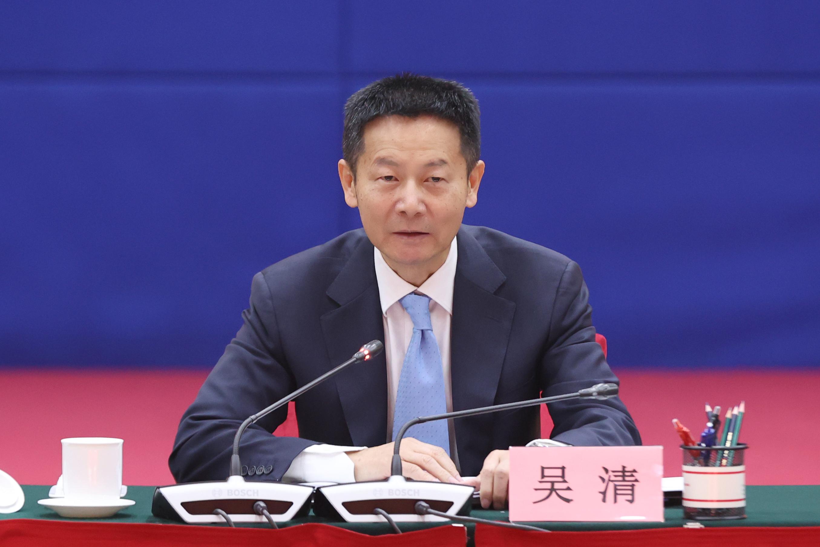 吴清出席中国资本市场学会学术委员会成立会议并召开资本市场“十五五”规划专家座谈会